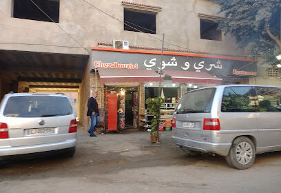 Restaurant Chez Bouziri