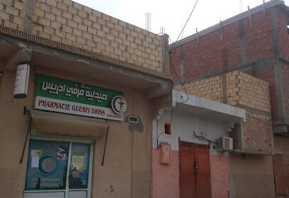 Restaurant Ed-Dahabi