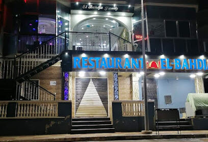 Restaurant El Bahdja