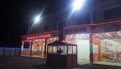 Restaurant Ennakhil
