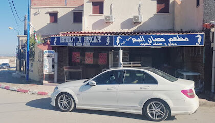 Restaurant hippocampe (chez said)