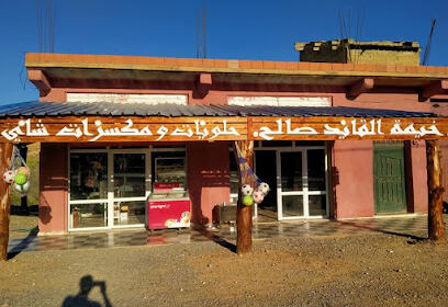 Restaurant Khaïma Gaïd Salah