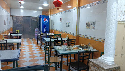 Restaurant La Grande Kabylie