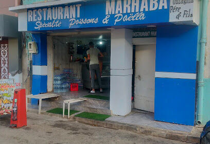 Restaurant marhba chez Ouzaghla Mohamed Cherif cherchelli