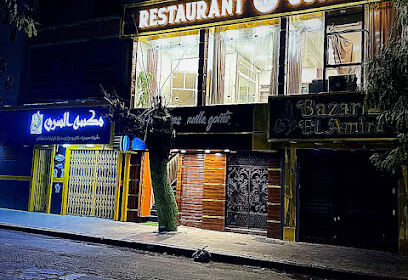 Restaurant Octalis