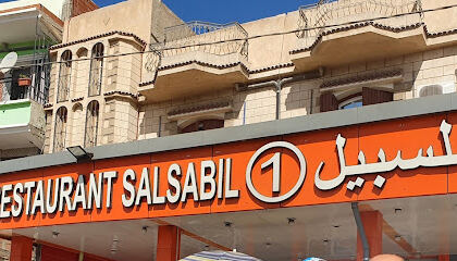 Restaurant Salsabil 1