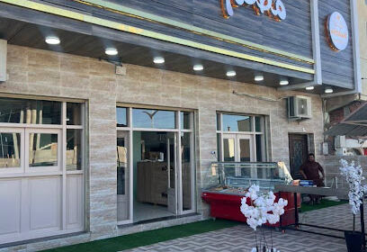 Restaurant Soultana