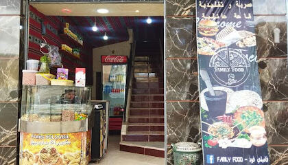 Restaurant Traditionnel Khaïma Family Food – Sidi Aissa