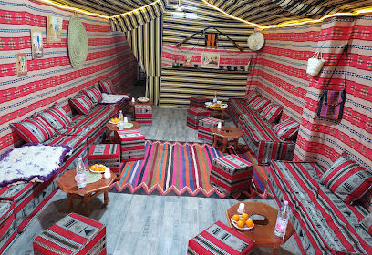 Restaurant Traditionnel Khaima Hadil