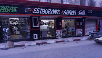 Restaurant Zahraa