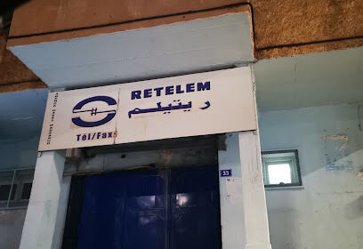 Retelem hassi messaoud