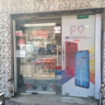 REZKALLAH PHONE