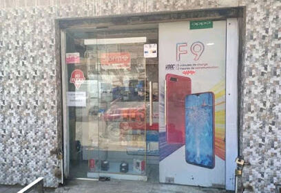 REZKALLAH PHONE