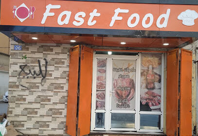 Rida food