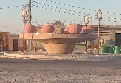 Rond-point de la Tomate