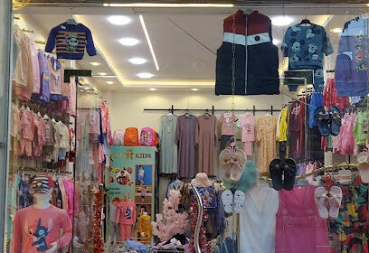 Royal Kids Rouina
