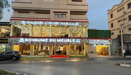 Royaume des Meubles Koléa
