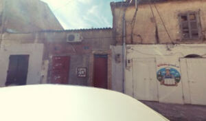 Rue de l’independance