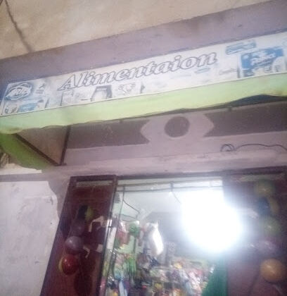 Rue G, Mascara, Algérie