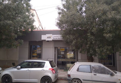 saa 1205 boudouaou