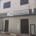 Saa Bouismail 1607
