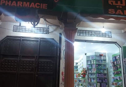 Salmi Pharmacy