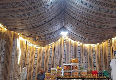Salon de Thé Yahia Rouina
