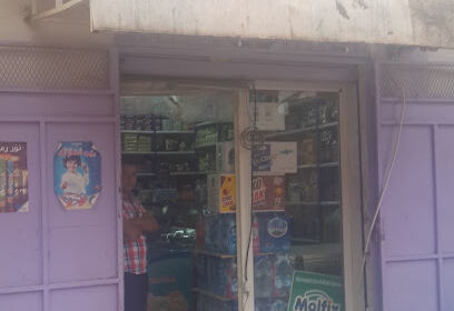 Samir alimentation