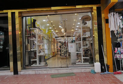 SANS VISA STORE
