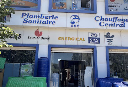 SARL EL BAHIA PLOMBERIE