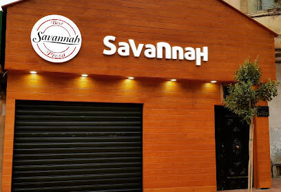 Savannah Pizzeria
