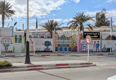 School Khansa