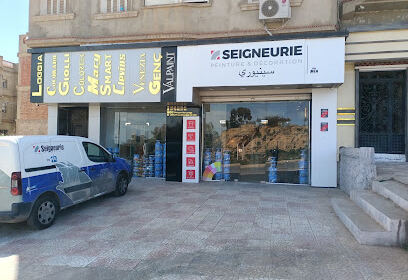 SEIGNEURIE PEINTURE ET DÉCORATION MOSTAGANEM