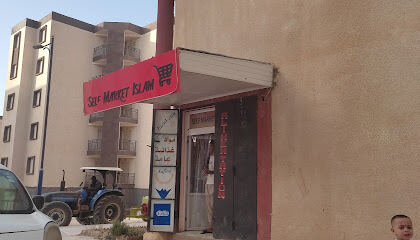 Self market islem