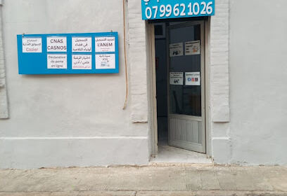 Services Informatique Mostaganem