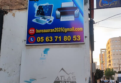 services internet & cybercafé