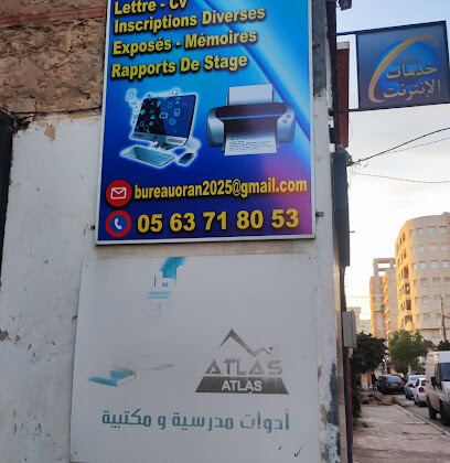 services internet & cybercafé