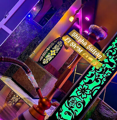 Shisha Sultan El Sham