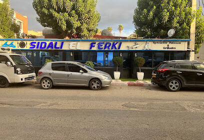 Sid Ali El Férki
