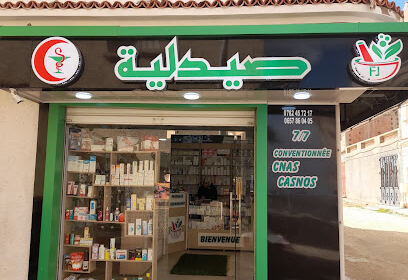 Sidiali Mostaganem