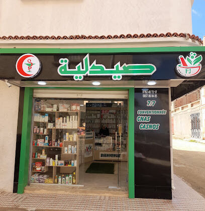 Sidiali Mostaganem
