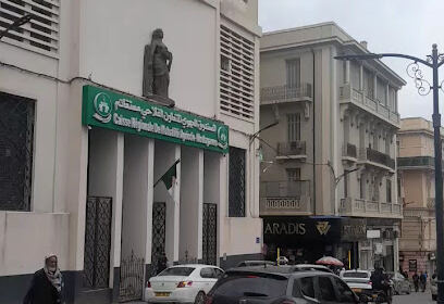 Siége CRMA Mostaganem