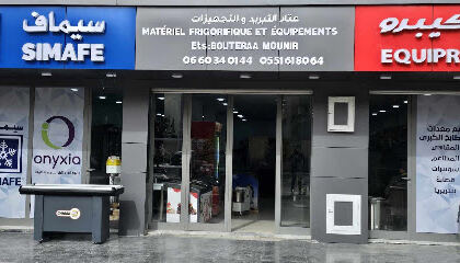 Simafe & Equipro – Distributeur M’sila