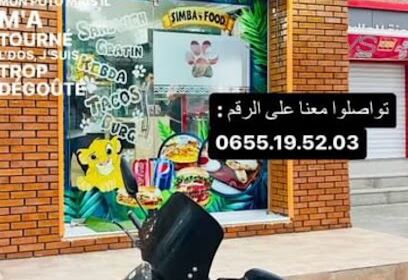 Simba food 28