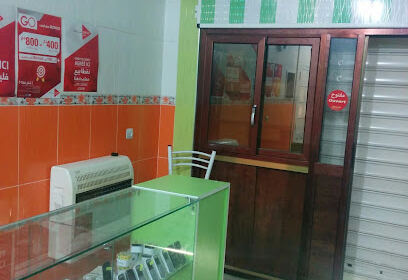 SIRAJ Telecom ( HAFSAOUI Khemissi )