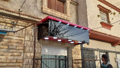 Smaine Décoration