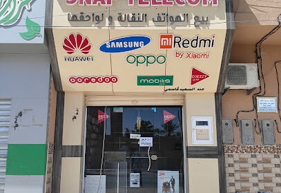 SNAP TELECOM