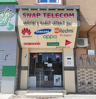 SNAP TELECOM