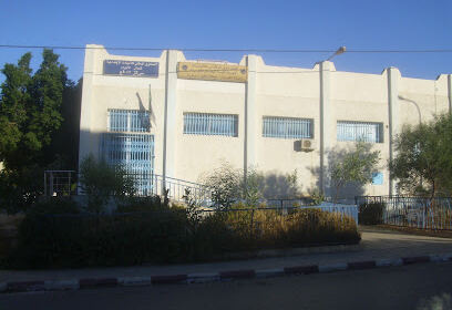 Social security office