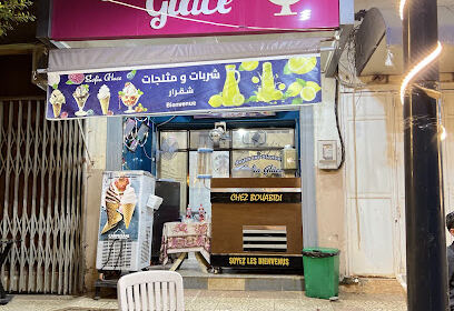 Sofia Glace chez ( BOUABIDI CHAKRAR )